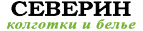 ООО Северин. Колготки оптом и в розницу